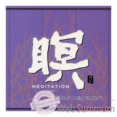 CD musique asiatique, Meditation (Zen) - PMR031